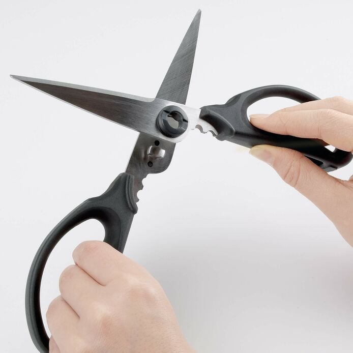 Kitchen And Herb Scissors H4